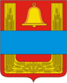 Khlevensky rayon Lipetsk oblast