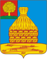 Usman Lipetsk oblast