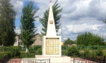 Петровка, с. Памятник воинам-землякам, погибшим в Великой Отечественной войне