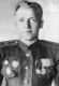 Черешнев Гавриил Егорович