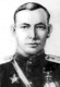 Фролов Иван Акимович