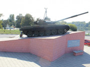 Танк Т-72. Памятник  воинам 150-й отдельной танковой бригады. Фото 2014 г.