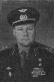 Китаев Николай Михайлович