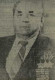 Алексеевский Виктор Иванович