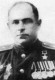 Горбунов Андрей Михайлович