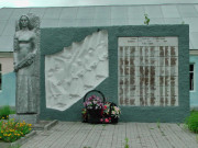 Памятник героям Великой Отечественной войны в д. Лозовка. Фото 2016 г.
