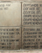 07-7.JPG