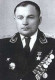 Воронин Иван Федорович