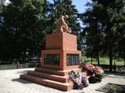 Братская могила в селе Волово Братская могила в селе Волово