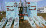 Тихвинка, с. Памятник воинам-землякам