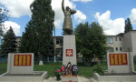 Александровка, с. Памятник погибшим воинам