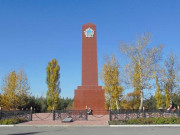Обелиск воинской славы на высоте 