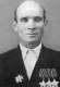 Баскаков Иван Петрович 