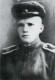 Дорохин Иван Никитович