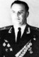 Бахаев Степан Антонович