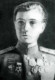 Безруков Николай Григорьевич 