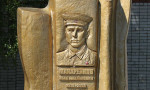 Ольговка, с. Памятник Герою Советского Союза Макаренкову Ивану Михайловичу
