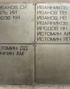 10-10.JPG