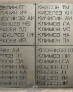 11-11.JPG