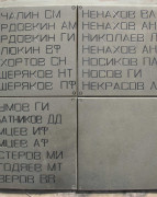 16-16.JPG
