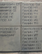 17-17.JPG
