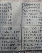 19-19.JPG