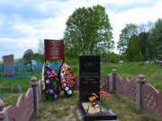 Братская могила в селе Рогатово (фото 2016 г.) Братская могила в селе Рогатово (фото 2016 г.)