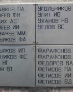 24-24.JPG