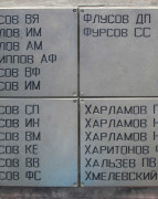 25-25.JPG